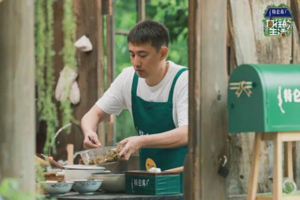 现金九游体育app平台阿谁时候总会出现一个黄磊拍大宝的告白-