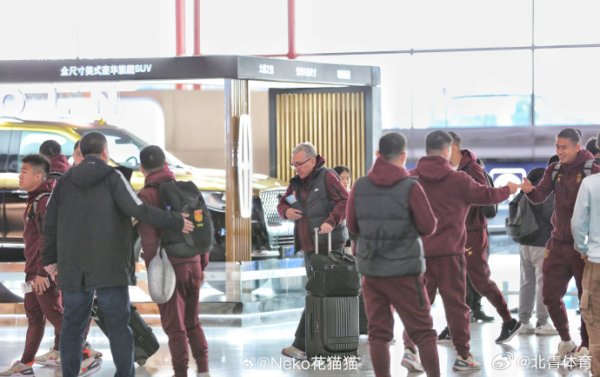 现金九游体育app平台　　为和解国足作念好3月构兵的备战与竞