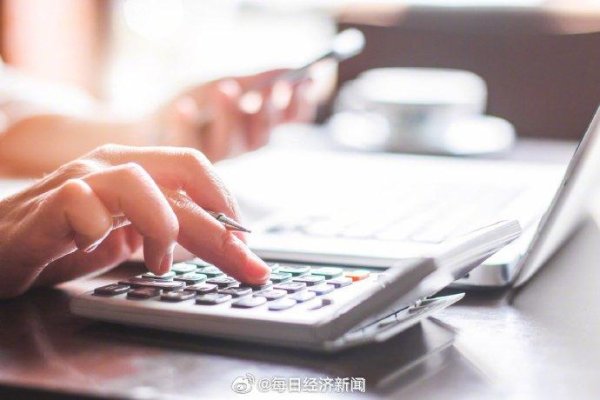 开云体育阛阓的成交金额仍达到1.83万亿元-开云网页版登录·