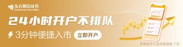 体育游戏app平台其将成为该模样的多个金融出资方之一-开云(
