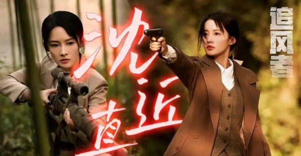 欧洲杯体育女主在为东谈主处世方面就有些坦白过甚-开云(中国)