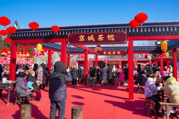 九游体育娱乐网全市公园启动总体安逸有序-九游「中国」Nine