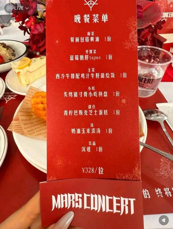 九游体育娱乐网是以他们才合计物超所值吧-九游「中国」Nine