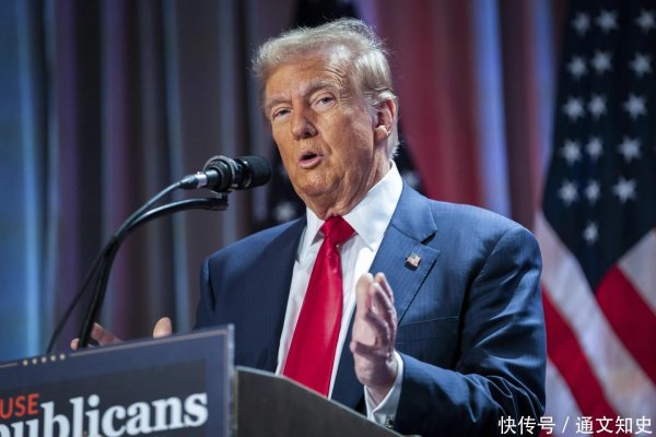 现金九游体育app平台好意思国每年都要从外洋入口多数稀土-九