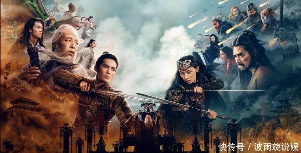 九游体育app(中国)官方网站既要保管群像叙事的光环-九游「