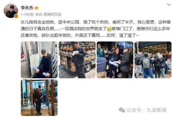 九游体育官网登录入口这种等闲的日子真冷静啊-九游「中国」Ni
