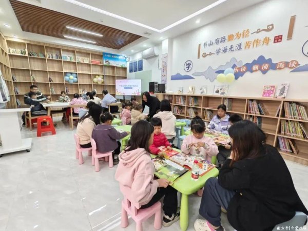 九游体育app(中国)官方网站馆内悉心见解了儿童自主阅读区和
