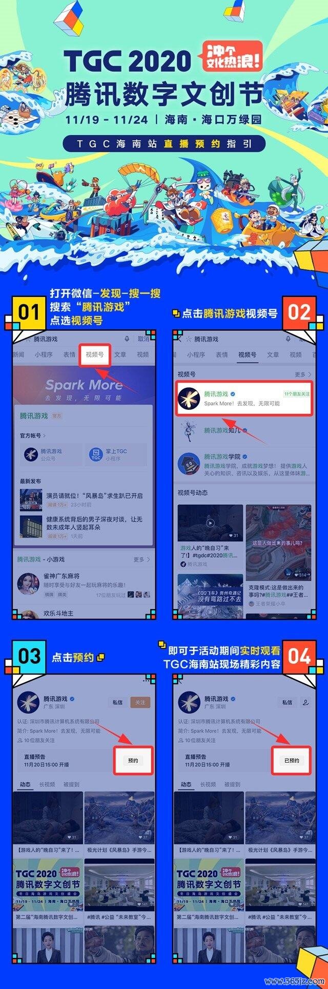 图23.jpg