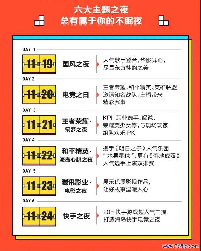 图19.JPG