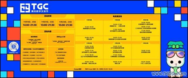 图2.jpg