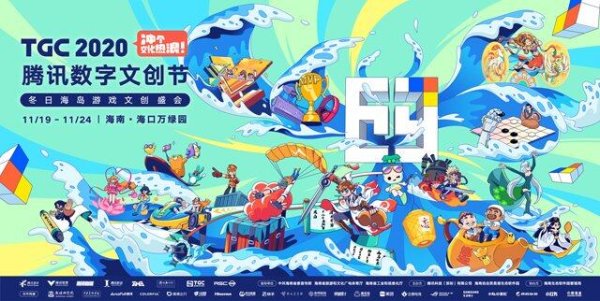 九游体育app官网“电竞潮水场”总有惊喜等着你！在白昼-九游