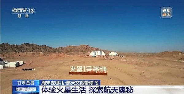 九游体育app娱乐也诱导了雄伟搭客前来体验-九游「中国」Ni