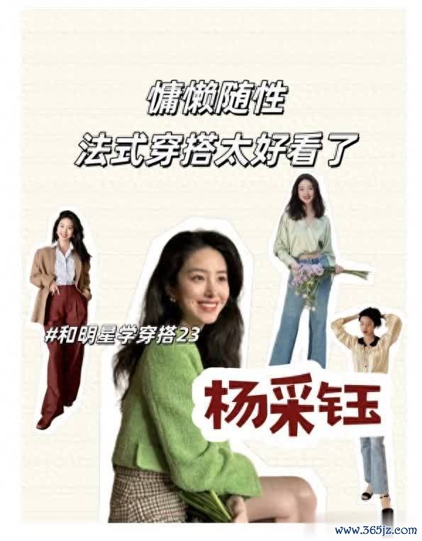 九游体育app官网35+学起来        -九游「中国」